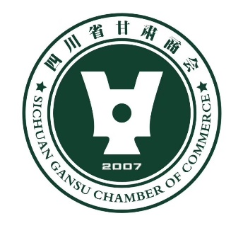 https://int.htech-express.com/site/wp-content/uploads/HTE-Partner-1.png
